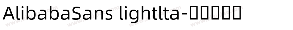 AlibabaSans lightlta字体转换